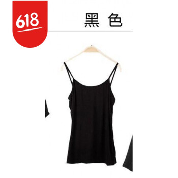 寬松雪紡衫，微胖妹子的福音