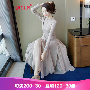 啟·韻（QIYUN） 純色 開衩，不規(guī)則，紗網(wǎng) 連衣裙
