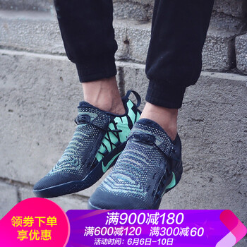 nike 科比8