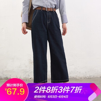 流蘇復古女裝褲