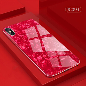 蘋果手機(jī)裸奔？硅膠殼保護(hù)你的