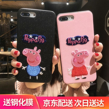 小豬佩奇手機(jī)殼