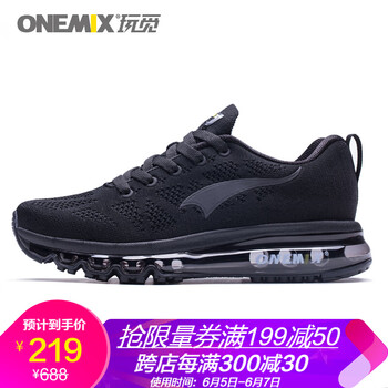 系帶四件套，享受舒適的快感