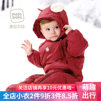 嬰兒抱衣外出服
