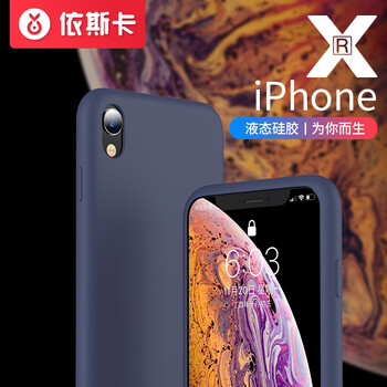 依斯卡 Apple iphoneXR 手機(jī)殼/保護(hù)套
