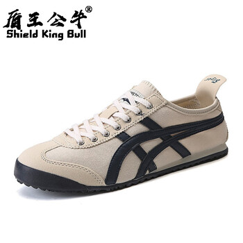 盾王公牛（DUNWANGGONGNIU）男士米蘭 41
