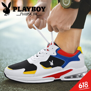 花花公子（PLAYBOY）男士CX9566氣墊鞋-黑色 