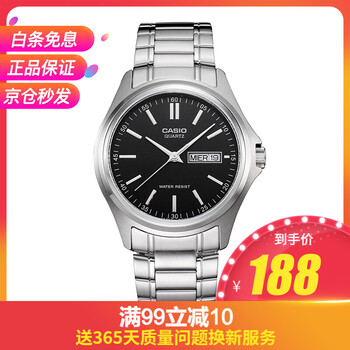 mtp-1239d