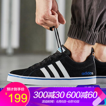 adidas布鞋
