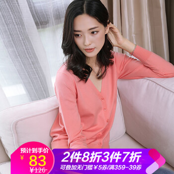 純棉透氣小背心，微胖妹子的福音