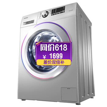 怎么樣,滾筒,洗衣機(jī),高溫,高溫,滾筒,洗衣機(jī)