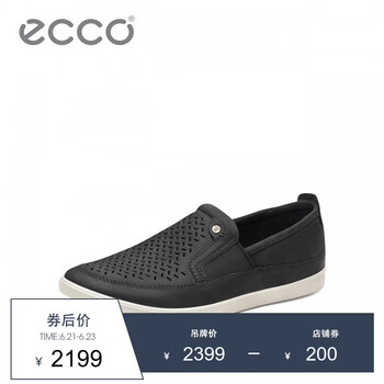 愛步（ECCO）男士黑色53588402001 40