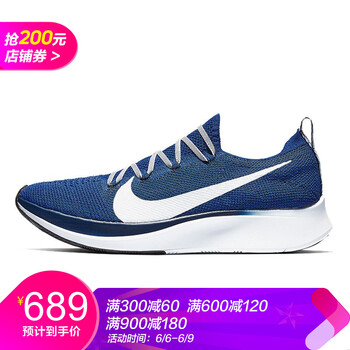 系帶透氣風(fēng)，從一張舒適開(kāi)始