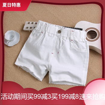 女童熱褲黑色