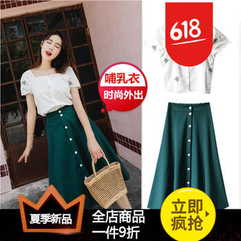 純色連衣裙，拯救你的小仙女