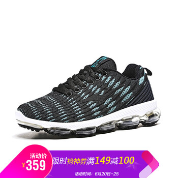 鴻星爾克（ERKE）跑步鞋水綠/正黑 