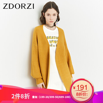 dorzi,dorzi,卓多姿,卓多姿,元素,樣式,趨勢(shì),新款,針織,流行,新款,針織
