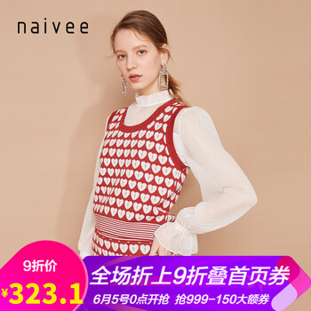 圓領(lǐng)針織衫，打造時(shí)尚小仙女