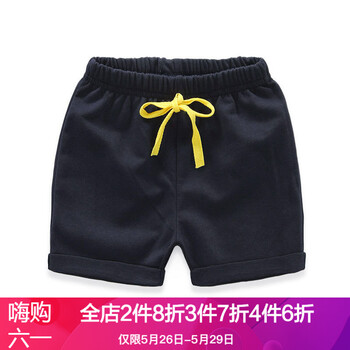 女童,女童,家族,排行榜,排名,貝殼,家族,貝殼,短褲,短褲,推薦