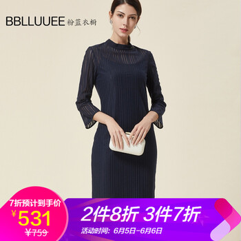 優(yōu)雅連衣裙，微胖妹子的顯瘦利器