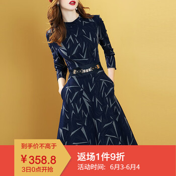 氣質(zhì)連衣裙，讓你的少女心