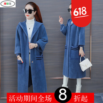 純色毛衣，打造優(yōu)雅小仙女