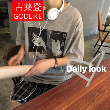 性感高腰半身裙，打造優(yōu)雅女人味
