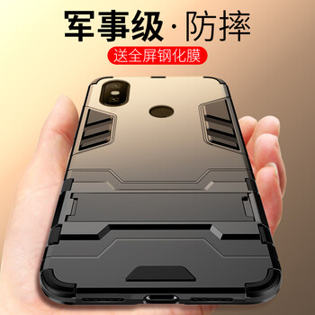 古芬 小米max3 手機(jī)殼/保護(hù)套