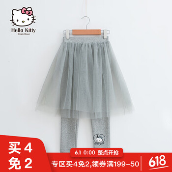 hellokitty,hellokitty,女童,排名,女童,裙褲,裙褲,排行榜,推薦