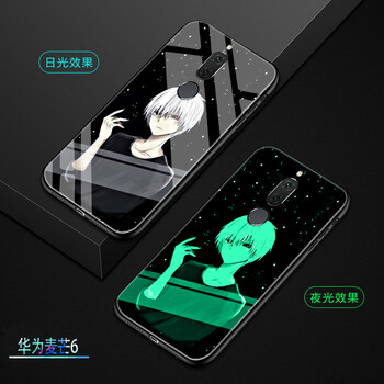 歐登柏格（OUDENGBOGE） 麥芒6 手機殼/保護套