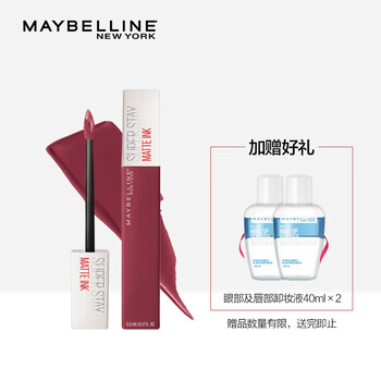 美寶蓮持久唇膏
