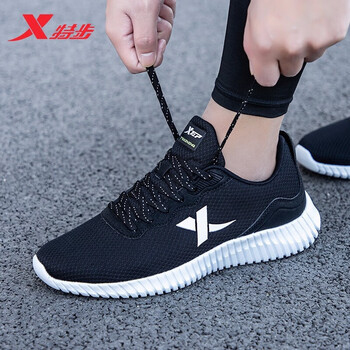 特步（XTEP）跑步鞋黑白-29552 