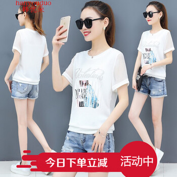 韓優(yōu)朵（HAN YOU DUO） 鉆飾，印花，燙畫 短袖 T恤 女 圓領(lǐng)