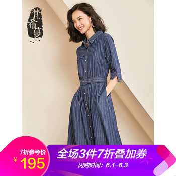 56696,元素,樣式,流行,新款,趨勢