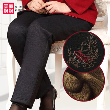 你缺一條休閑小西裝