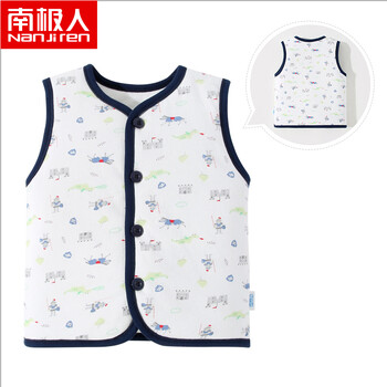 兒童,兒童,怎么樣,馬甲,馬甲,棉服,棉服