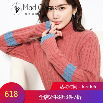 元素,新款,寬松,樣式,流行,趨勢,羊絨衫,短款