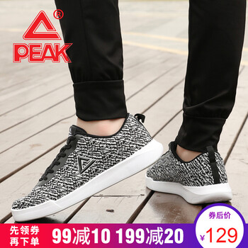 匹克（PEAK）跑步鞋大白/黑色  41