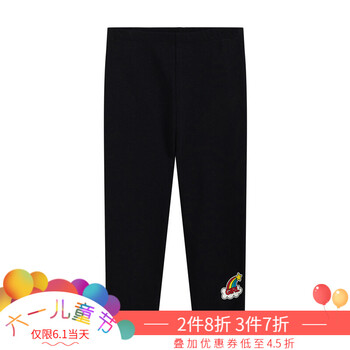 女童,底褲,女童,緊身,緊身,怎么樣