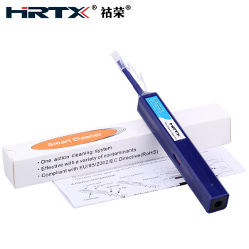 祜荣HRTX 光纤清洁笔笔式法兰适配器跳线端面清洁器LC/MU-1.25MM