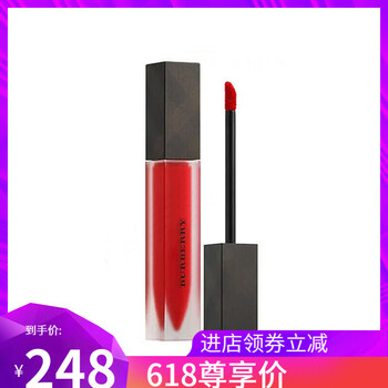 burberry巴寶莉唇膏