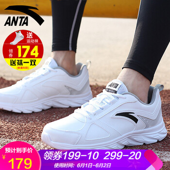 天宏40