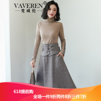 范毛呢連衣裙