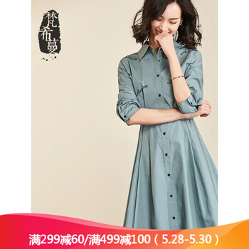怎么樣,襯衫,韓版字母,韓版字母,襯衫