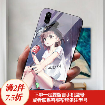 華為g9plus青春版