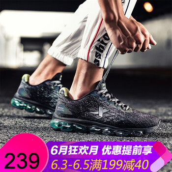 透氣系帶運動(dòng)鞋，跑出健康體魄