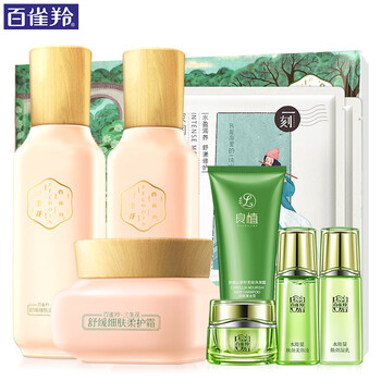 三生花系列