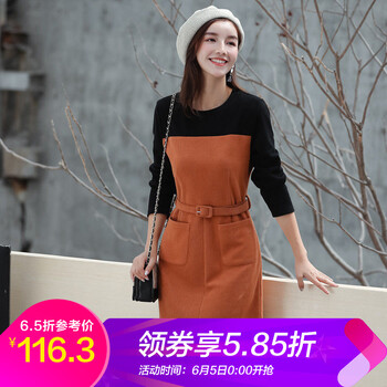 芊藝連衣裙