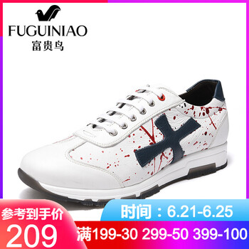 富貴鳥（FUGUINIAO）男士白/藍(lán) 40