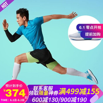 adidas,怎么樣,adidas,清風(fēng),清風(fēng)